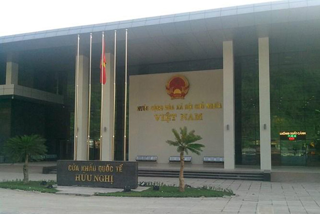 Hữu Nghị Quan-Đồng Đăng-Trung Quốc