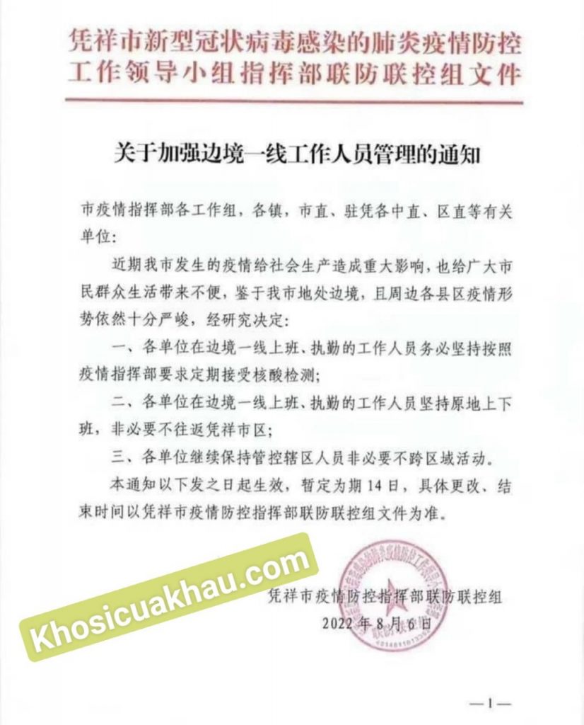 Thong-bao-06-08-2022