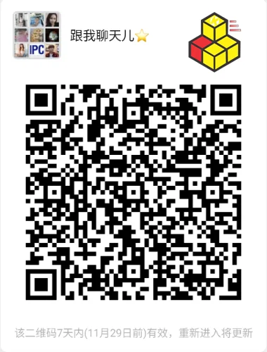 Nhóm Hỗ Trợ Wechat