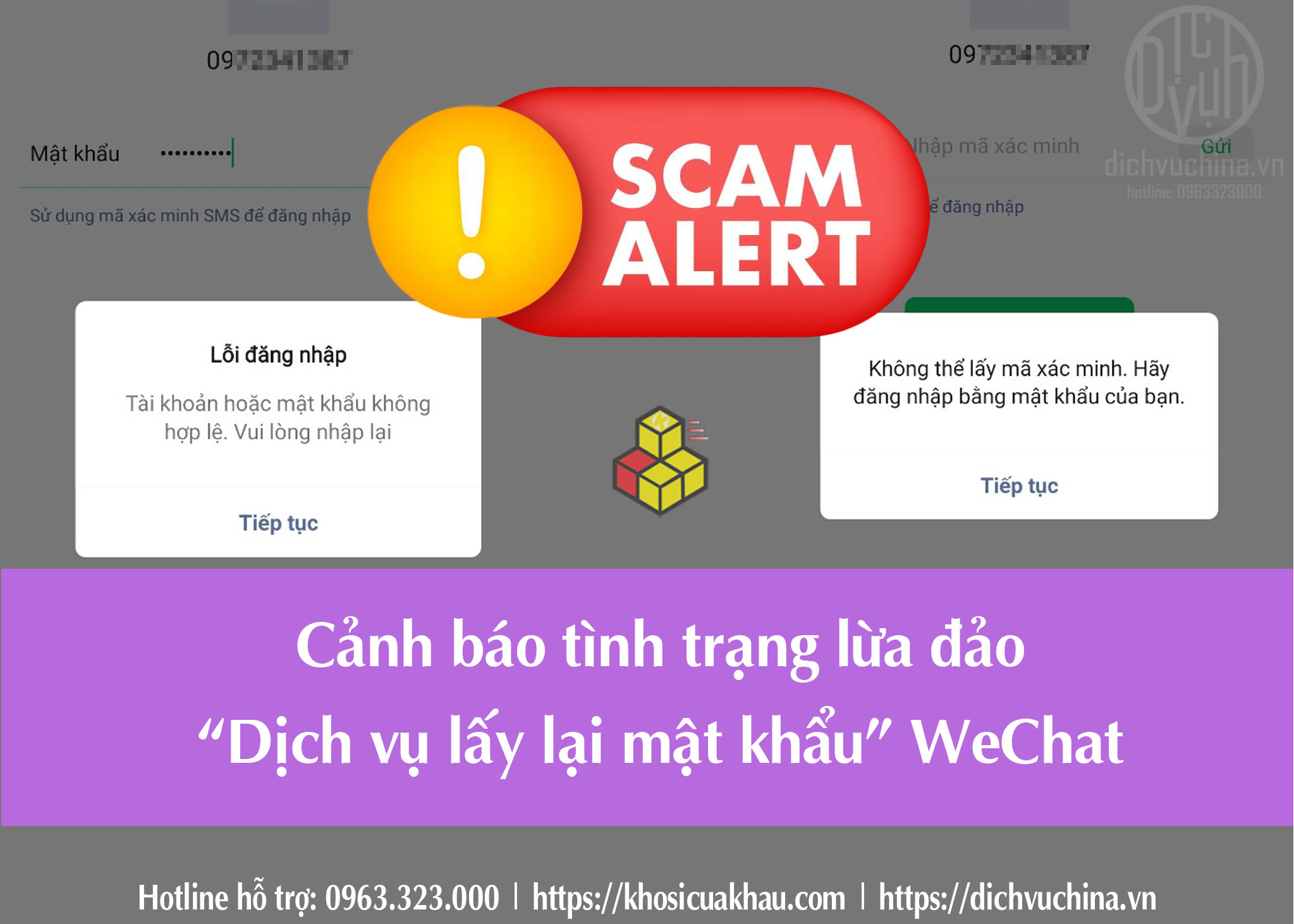 Cảnh Báo Lừa đảo Dịch Vụ Lấy Lại Mật Khẩu Wechat