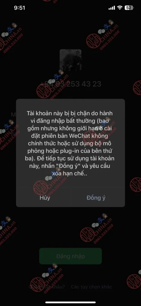 Lỗi Chặn Nhầm