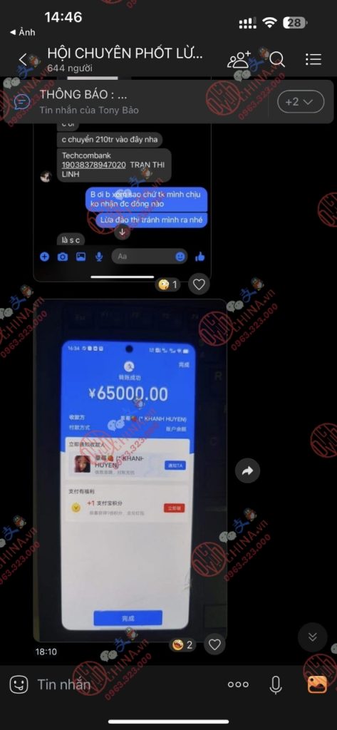 Bill ảo Bill Giả (6)