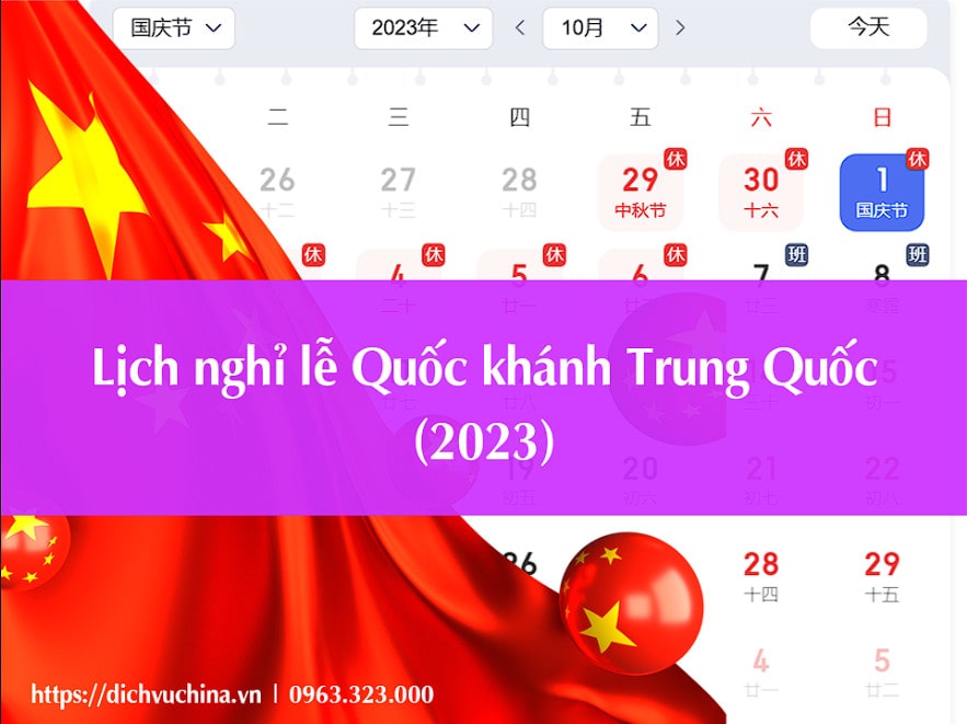 Lich Nghi Le Quoc Khanh Trung Quoc